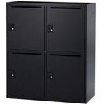 IPL-4MS BK パーソナルロッカー4人用 シリンダー錠 ブラック 井上金庫販売