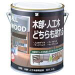 K-ALW/L16E4 木部・人工木用塗料 ALL WOOD 1.6L オリーブ 22-40B BAN-ZI
