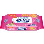 669200ER トイレに流せるおしりふき 大判厚手 40枚×24個入 ピジョン