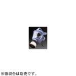 HV-22-03 防毒マスク 直結式F型マスク HV-22-03型 1ケース 5個入 三光化学工業