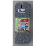 #3062-3P マイドオオ絹指又 モクカラー 3足組 L 福徳産業