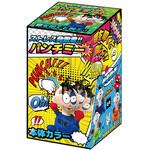 WJ-9162 ストレス発散君 パンチミー ウィキャン