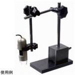 1975-01-0001350 Dino-Liteシリーズ用マグネットスタンド DINOMSSE ANMO