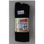 #3192-3P マイドオオ絹指又付 黒 3足組 L 福徳産業