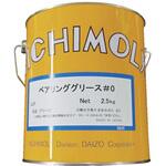 2050525 ベアリンググリース 0号 2.5kg アズワン