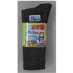 #3052-3P マイドオオ絹先丸 モクカラー 3足組 L 福徳産業