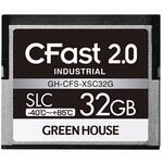 GH-CFS-XSC32G CFast2.0 SLC -40度～85度 32GB 3年保証 グリーンハウス