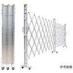 12AYS-09-0 アルミクロスゲート "Yゲート" 高さ1.2m×幅0.9m 片開き ゲート工業