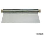 FUNEN2-CL-3M 不燃透明帯電防止フィルム アキレスフネンクリア2 カット3m アズワン