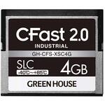 GH-CFS-XSC4G CFast2.0 SLC -40度～85度 4GB 3年保証 グリーンハウス