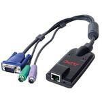 KVM-PS2 KVM 2G Server Module PS/2 シュナイダーエレクトリック