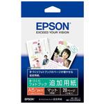 KA510PBRM カラリオプリンター用 手づくりフォトブック追加用紙<マット>/A5サイズ/10枚入り EPSON