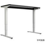 200044490 LFT-TB-2000テーブル【天板受セット】専用電動昇降装置 スガツネ工業