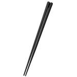 LM-225 六角木目箸 22.5cm ブラック DAIWA(ダイワ)