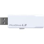 USB3.0メモリー ピコドライブL3 256GB グリーンハウス