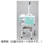 ミニックⅢ・セパⅢ専用キャリーカート Ⅲシリーズ専用架台 アズワン