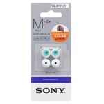 EP-EX11M/W ハイブリッドイヤーピース Mサイズ ホワイト SONY