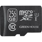 GH-SDMRXCUB256G microSDXCカード UHS-I U1 クラス10 256GB 3年保証 変換アダプタ付属 グリーンハウス