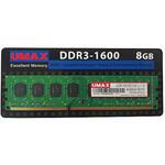 UM-DDR3S-1600-8GB UMAX 1個 ユーマックス 【通販モノタロウ】