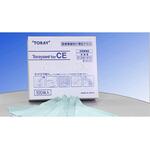 MK24H-GCPCE Torraysee for CE 医療機器・器材用メンテナンスクロス 10枚×10箱入 アズワン