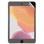 MDS-UGFLIPM5 iPad mini 第5・4世代 対応 液晶保護フィルム マット エムディーエス