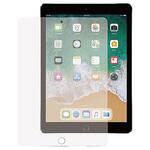MDS-UGFLIP97 Apple iPad 9.7 第5・6世代 ・iPad Air2・iPad Pro9.7対応 液晶保護フィルム マット エムディーエス