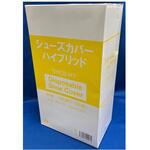 SHCB-HY シューズカバー ハイブリッド フリーサイズ 100枚×10箱入 アズワン