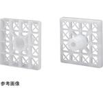 80792300WHNA プラテクター S265-2 乳白色 アズワン