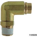 12-02MLB-H タッチコネクターFUJI-Hタイプ 鍛造メイルエルボ チューブ径12mm ネジ1/4 千代田通商