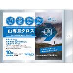 21001087 エリエール プロワイプ 山専用クロス 10枚×36パック入 エリエール