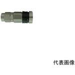 CHS-6H-MP CHS-MPカップリング ホース6×10 千代田通商
