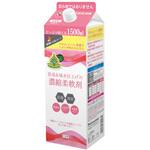 防臭&吸水仕上げの濃縮柔軟剤 Pパック 1500mL NSファーファ・ジャパン