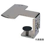 ECE3611 卓上型発信器取付金具 40～70mm用 パナソニックEWエンジニアリング