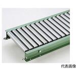 R4223X900R1000W100P90 カーブローラコンベヤR4223内900RX1000WX100PX90度 マキテック