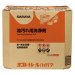 32398 ヨゴレトレールハイパワー 八角B.I.B. 18kg SARAYA(サラヤ)