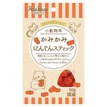 小動物用 かみかみ にんじんスティック 50g ペッツルート