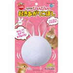 うさぎのぴょんぴょん起きあがりこぼし マルカン