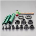 10-50mm ベアリング挿入工具セット エスコ