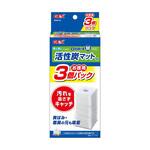 ロカボーイM 活性炭マット-N お徳用3個パック ジェックス