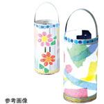ランタンづくりキット アーテック