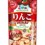 ML-508 りんご大収穫祭 パリふわスライス 70g マルカン