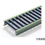 R4832X900R1000W100P90 カーブローラコンベヤR4832内900RX1000WX100PX90度 マキテック