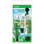 NAP-590 メダカのたまご産み草 マルカン ニッソー