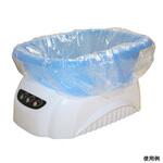FV-507-001 フットバス FV-507専用 用ビニールカバー 1袋 30枚入 フィフティ・ヴィジョナリー