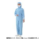 アズピュア涼感クリーンウェア 白 アズピュア(アズワン)