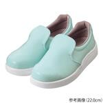 ワークシューズ ミントグリーン 469-22シリーズ KAZEN