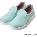 ワークシューズ ミントグリーン 469-22シリーズ KAZEN