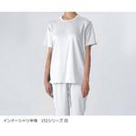 吸汗速乾快適インナーウエア半袖 DL310シリーズ ガードナー