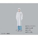 スタンダード クリーンコート ロング丈 実験衣シリーズ CJ2185シリーズ ガードナー