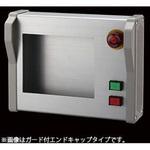 T-H200VT3-Q5スイッチ付 SUS(エスユーエス)